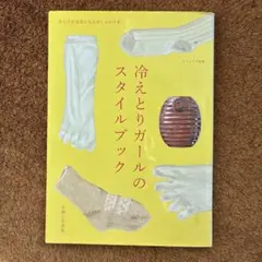 Item thumbnail for item 6f960ab5-137b-4734-9fd1-760e35dee475