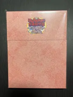 ほんまおおきに大阪松竹BluRay(送料込)ファミクラオンラインストア