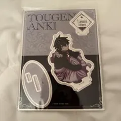 桃源暗鬼 淀川真澄 メイド マズル アクスタ