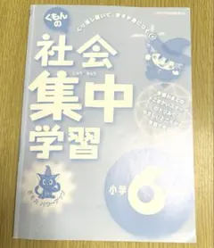 Item thumbnail for item 631103aa-772d-4aae-81e0-b0fdb99d0630