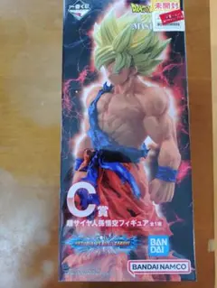 ドラゴンボール　一番くじ VSオムニバスBRAVE　C賞超サイヤ人孫悟空