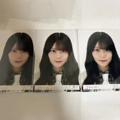 山下瞳月　生写真　まとめ売り