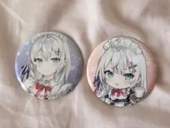 時々ボソッとロシア語でデレる隣のアーリャさん 缶バッジ