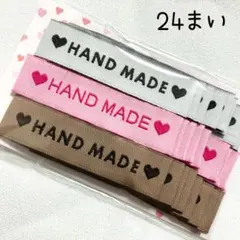 s satou様 リクエスト 4点 まとめ商品