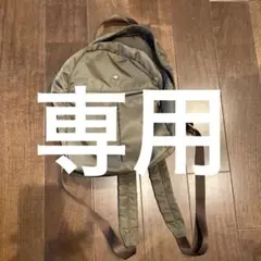 TeruNishi様　専用