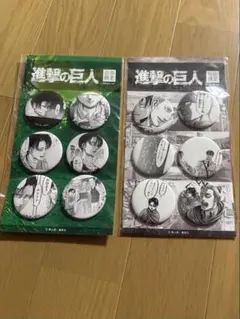 2025年最新】進撃の日田 缶バッジの人気アイテム - メルカリ