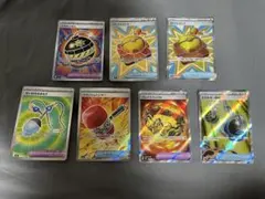 まとめ売り】ポケモンカード グッズ SR 3枚 - メルカリ