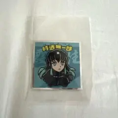 鬼滅の刃　時透無一郎　ビックリマン　チョコ　ステッカー　シール