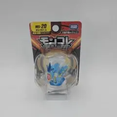 【新品未開封】MONCOLLE ポケモン ギャラドス MS-20
