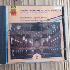 GOLDENE OPERETTE - GOLDEN OPERETTA