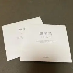 クラシエ 肌美精 スキンケアセットのサムネイル