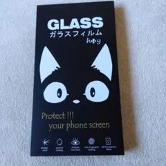 Huy Google Pixel 4a 5G ガラスフィルム 2枚入り