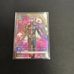 ヒートジョーカー