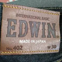 エドウィン デニム