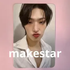 2025年最新】Ateez ミンギ makestarの人気アイテム - メルカリ