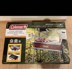 Coleman Round Smoker Grill 170-9032 - メルカリ