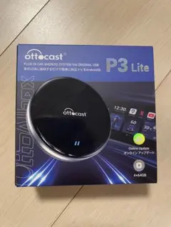 Ottocast P3 Lite 本体 Android化アダプター - メルカリ