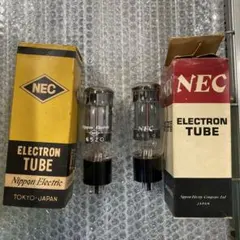 6G-B8 ペア & 6AN8 ソケット付き 6G-B8 ペア & 6AN8 ソケット付き - メルカリ