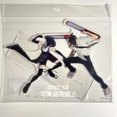 チェンソーマン　レゼ編　ベースヤードトーキョー　アクリルスタンド　ボム　デンジ