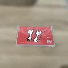 Item thumbnail for item 987539bd-8fa7-4174-9af0-4b8ea712c6e0