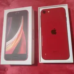 Apple iPhone SE (第2世代) PRODUCT(RED) 本体