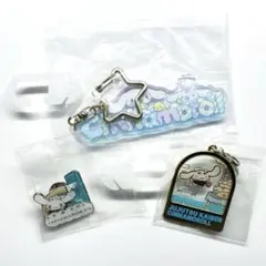 シナモロール シナモン サンリオ グッズセット