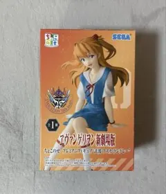 エヴァンゲリオン新劇場版 ちょこのせ フィギュア アスカ