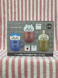 ちいかわ ふたつきおかおマグカップ ハチワレ