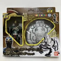 2026年最新】仮面ライダーザンキ dx 変身セットの人気アイテム - メルカリ
