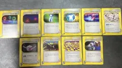 ポケモンカード　trainer 10枚セット　まとめ売りのサムネイル