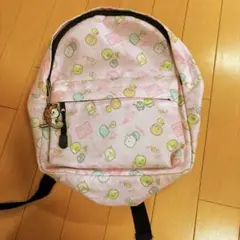 すみっこぐらし　遠足リュック