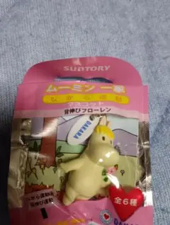 DAKARAオリジナルフローレンストラップ