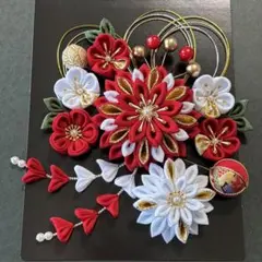 つまみ細工髪飾り　成人式　七五三　結婚式　振袖　打掛　#575