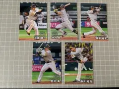 2026年最新】岩隈久志 プロ野球チップスの人気アイテム - メルカリ