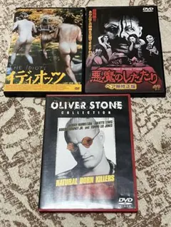 ウルフクリーク 猟奇殺人谷 , ミック・テイラー 史上最強の追跡者