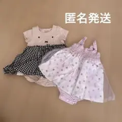 匿名発送 70 ベビー ワンピース 2点セット
