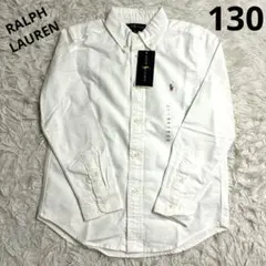 Item thumbnail for item 5425fd4a-6b7d-4094-a0c8-9590efa47b0c