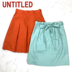 A387 アンタイトル ひざ丈スカート ３点セット まとめ オレンジ 黄緑 ２