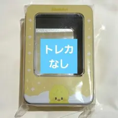 skzoo photocard tincase フィリックス　celebrate