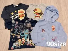 【90size】アンパンマン　キッズ　ベビー　まとめ売り　男の子