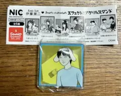 伊藤潤二×サンリオ　ガチャガチャ