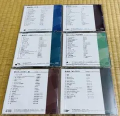 【名盤6枚組&ボリューミー115曲】フォーク&ニューミュージックセレクション