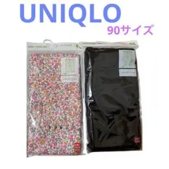 新品 UNIQLO ベビー レギンス 2点セット 90サイズ