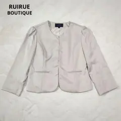 ルイルエブティック　洗える　ノーカラー　ジャケット　ベージュ　センターペプラムのサムネイル