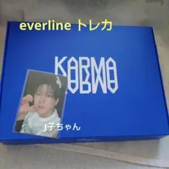 straykids KARMA チャンビン everline 店舗特典