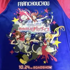 ゾンビランドサガ ×久光スプリングス　特別コラボユニフォーム
