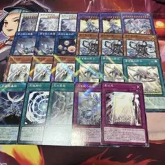 遊戯王　青眼デッキパーツ　3