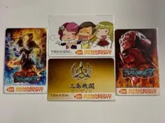 2025年最新】鉄拳 バナパスの人気アイテム - メルカリ