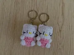 ハローキティ あみぐるみキーホルダー 2個セット