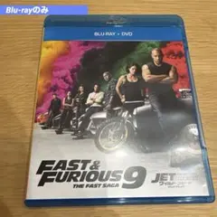 ワイルド・スピード ジェットブレイク Blu-rayのみ